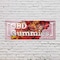 Signmission CBD Gummies For Sale, 18 Inch x 48 Inch, Vinyl Banner B-30510 - alternate 4