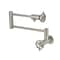 Kingston Brass Wall Mount Pot Filler Faucet, Brushed Nickel KS4108RX - alternate 1