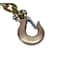Mytee Products Trailer Safety Chain 5/16 inx36 in w/ Clevis Slip Hook Latch 4700 LBS WLL G70, 4PK SC-51636x4 - alternate 4