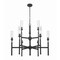 Z-Lite Esme Matte Black 9 Light Chandelier 3047-9MB - alternate 6