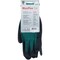 Maxiflex Cut Mens Large Nitrile Coated Glove 34-8743T/L - alternate 2