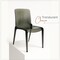 Leisuremod Murray Modern Dining Chair, Black, 2PK MC20TBL2 - alternate 7