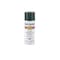 Rust-Oleum STOPS RUST Protective Enamel Spray Paint, Gloss, Dark Hunter Green, 12 oz, Aerosol Can 7733-830 - alternate 5