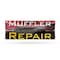 Signmission Muffler Repair, 36 Inch x 96 Inch, Vinyl Banner B-96-30744 - alternate 1