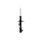 Fcs Struts Suspension Strut 333712R - alternate 1