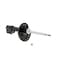Kyb Gas Strut,  339171 - alternate 4