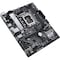 Asus PRIME H610M A D4 CSM PRIMEH610MAD4CSM - alternate 6
