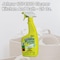 Jelmar Cleaner Kitchen And Bath 26 Oz 6074900 - alternate 3