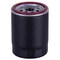 Premium Guard Engine Oil Filter,  PG195EX - alternate 3