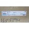 Intertec VARITHERM HEATER 250W 120V-AC HDV3-P120-0004 - alternate 5