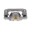 Hella BRAKE CALIPER 355842192 - alternate 4