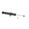 Kyb Gas Strut,  341353 - alternate 3