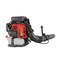 Prorun 79.9cc Commercial-Grade, 250 MPH, 1125 CFM, 50N, Gas Backpack Leaf Blower PBB3000 - alternate 1