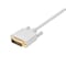 Monoprice CPU Cord, Displayport/DVI, 15ft, White 6017 - alternate 6