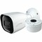 Speco Technologies 2MP HD-TVI Bullet Camera, IR, 2.8 Fixed Lens, Included Junc Box, White VLB9 - alternate 1