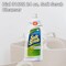 Dial 01602 24 oz. Soft Scrub Cleanser 740217 - alternate 3