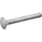 Hillman 1/4 in. X 2 in. L Hot Dipped Galvanized Steel Carriage Bolt, 100PK 812512 - alternate 1