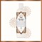 Nubian Heritage Age Defying Raw Shea Butter Body Lotion, 13 Ounce, 12PK 68682099 - alternate 2
