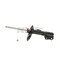 Kyb Gas Strut,  339177 - alternate 2