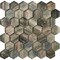 Apollo Tile Wooden Brown 11.8 in x 11.8 in Glass Glossy Floor and Wall Mosaic Tile 4.83 sqft/case, 5PK APLSRA8802A - alternate 1