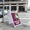 Signmission Hair And Nail Salon, A-Frame & 2 Decals Installed, Heavy-Duty Plastic Frame SBHD-D-2436-30383 - alternate 3