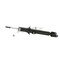 Kyb Gas Strut,  341441 - alternate 3