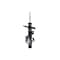 Fcs Struts Suspension Strut 333845R - alternate 1
