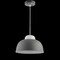 Jonathan Y Simon 12" Adjustable Metal/Glass LED Pendant, Gray JYL9064A - alternate 9