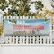 Signmission New York State Inspection, 24 Inch x 72 Inch, Vinyl Banner B-72-30754 - alternate 4
