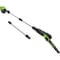 Greenworks 80V 10'' Brushless Pole Saw with 2.0 Ah Battery & Charger 1405802 - alternate 3