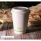 Kitch 24/7 Disposables White Compostable Smooth Insulated Paper Hot Cup, 12 Ounce, 500PK KC-SDC12W - alternate 1