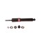 Kyb Gas Shock,  345080 - alternate 1