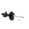 Kyb Gas Strut,  334184 - alternate 3
