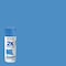 Rust-Oleum Painter's Touch 2X Ultra Cover Spray Paint, Wildflower Blue, Satin, Solvent, 12 Oz 334080 - alternate 8