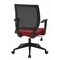 Office Star Products EM Series Screen Back Task Chair with "T" Arms, Fine Tune Ruby EM51022N-K114 - alternate 3