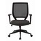 Office Star Products EM Series Screen Back Task Chair with "T" Arms, Fine Tune Onyx EM51022N-K101 - alternate 2