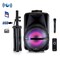 Befree Sound 12 Inch Bluetooth Portable PA Party Speaker with Reactive LED Lights and Stand BFS-1239 - alternate 1