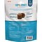 Vetiq 7.4 Oz. Chicken Flavored Hip & Joint Dog Chew, 60PK 183168 - alternate 4