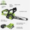 Greenworks 24V 12'' Brushless Chainsaw with 4.0 Ah Battery & Charger 2016602 - alternate 3