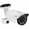 Speco Technologies 5MP HD-TVI Bullet Camera, 2.8-12 mm Motorized Lens, Included Junc Box, White Housing H5B1M - alternate 1