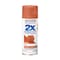Rust-Oleum Painter's Touch 2X Ultra Cover Spray Paint, Cinnamon, Satin, Solvent, 12 Oz 334061 - alternate 1