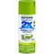 Rust-Oleum PAINTER'S Touch Satin Spray Paint, Satin, Eden, 12 oz, Aerosol Can 334065 - alternate 5
