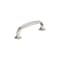 Amerock Renown 3 inch 76mm Center-to-Center Satin Nickel Cabinet Pull BP37395G10 - alternate 1