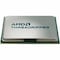 Amd Ryzen Threadripper 7960X 350W SP6 WOF 100-100001352WOF - alternate 2