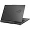 Asus ASUS ROG STRIX/GRAY/16.0 WQXGA NON-TOUCH/R9-9955HXD/32GB/NV RTX5070 TI/1TB/WIN11 G614FR-DS96 - alternate 3