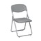 Office Star Folding Chair, Grey, PK4 FC8000NS-2 - alternate 1