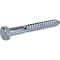 Hillman 1/2 in. X 4 in. L Hex Zinc-Plated Steel Lag Screw, 25PK 230131 - alternate 1