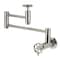 Kingston Brass Wall Mount Pot Filler Faucet with Knurled Handle, Polished Nickel KS8106RKX - alternate 1