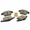 Motorcraft Disc Brake Pad Set,  BRF1532 - alternate 2