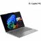 Lenovo THINKPAD X1 2-IN-1 G10, INTEL CORE ULTRA 5 226V LPE-CORES UP TO 3.50GHZ, 8MB,  21NU0034US - alternate 20